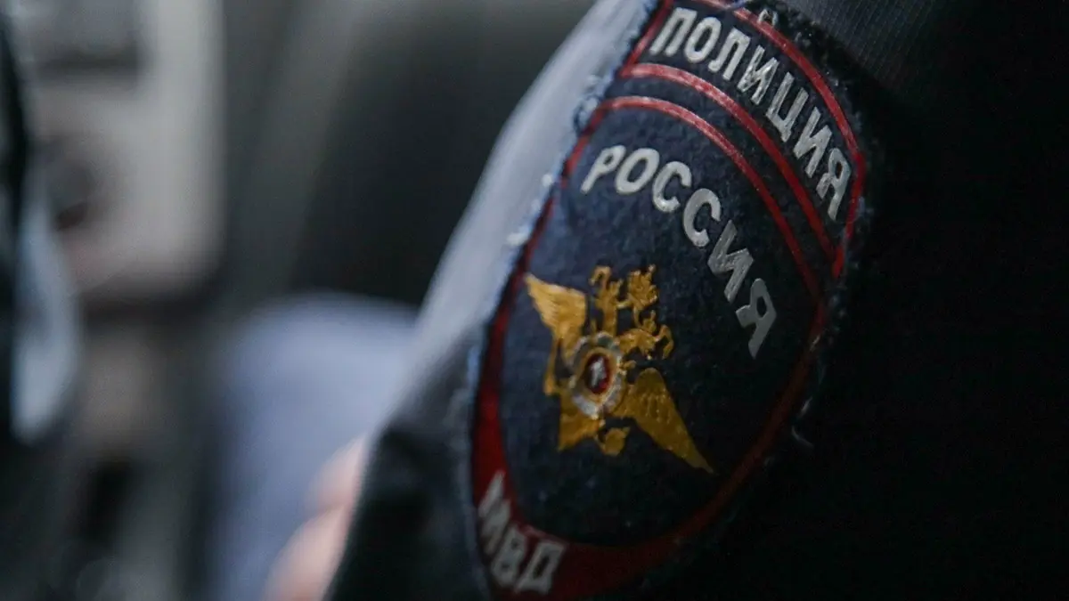 Четырех операторов БПЛА, атаковавших Брянскую область, объявили в розыск
